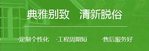  桑拿房的墻壁、吊頂和門應(yīng)當(dāng)進行適當(dāng)?shù)慕^緣處理。要想獲得舒緩的桑拿效果，桑拿房應(yīng)注意通風(fēng)，空氣的進風(fēng)口出風(fēng)口可根據(jù)個人喜好決定。在墻面板條和天花板之間預(yù)留凹槽，這一措施也是為了防止板條后面聚集潮濕氣體。